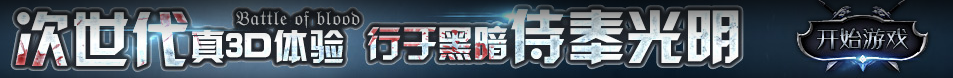 波密县新闻网